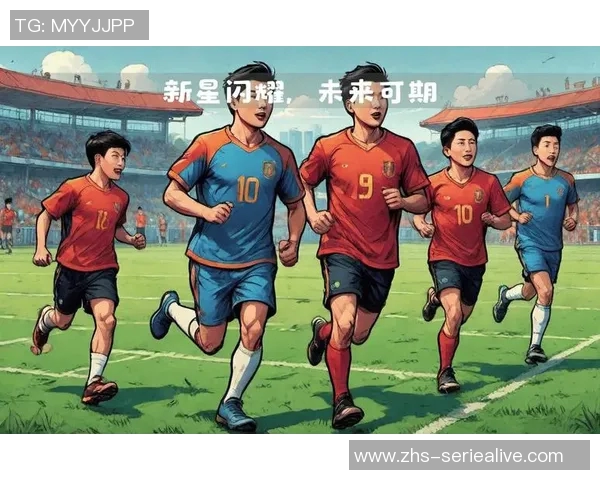 探索u16足球的未来发展与青少年培养的重要性与挑战