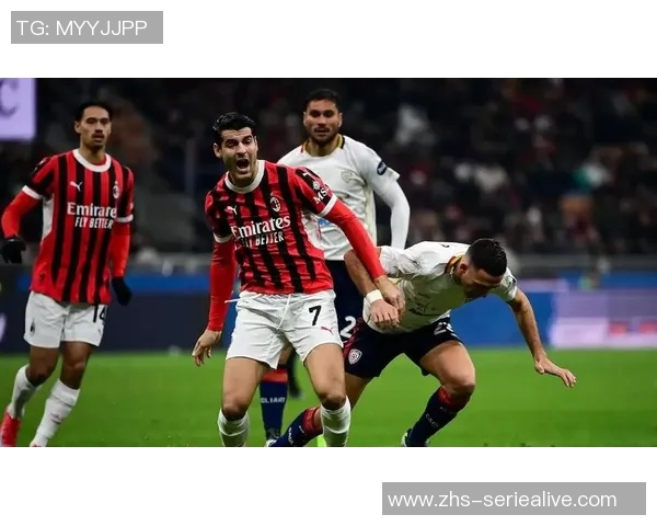 AC米兰与卡利亚里激战正酣谁将赢得这场意甲精彩对决